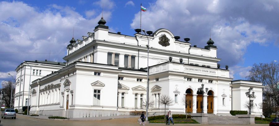 Parliament Building in Sofia.