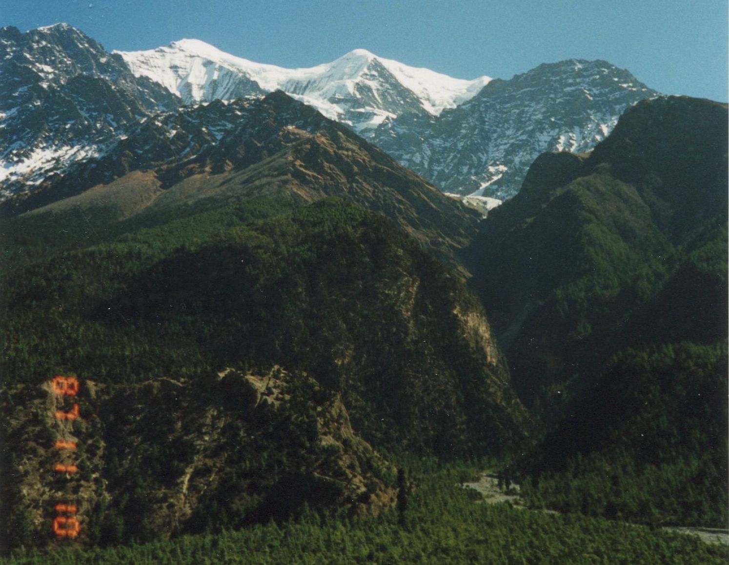 Annapurna Himal from Kali Gandaki River Valley