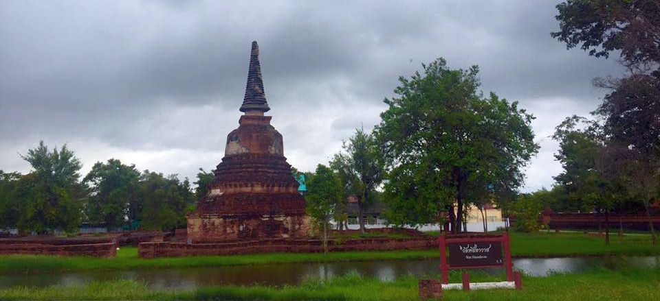 Chedi at Ayutthaya in Northern Thailand