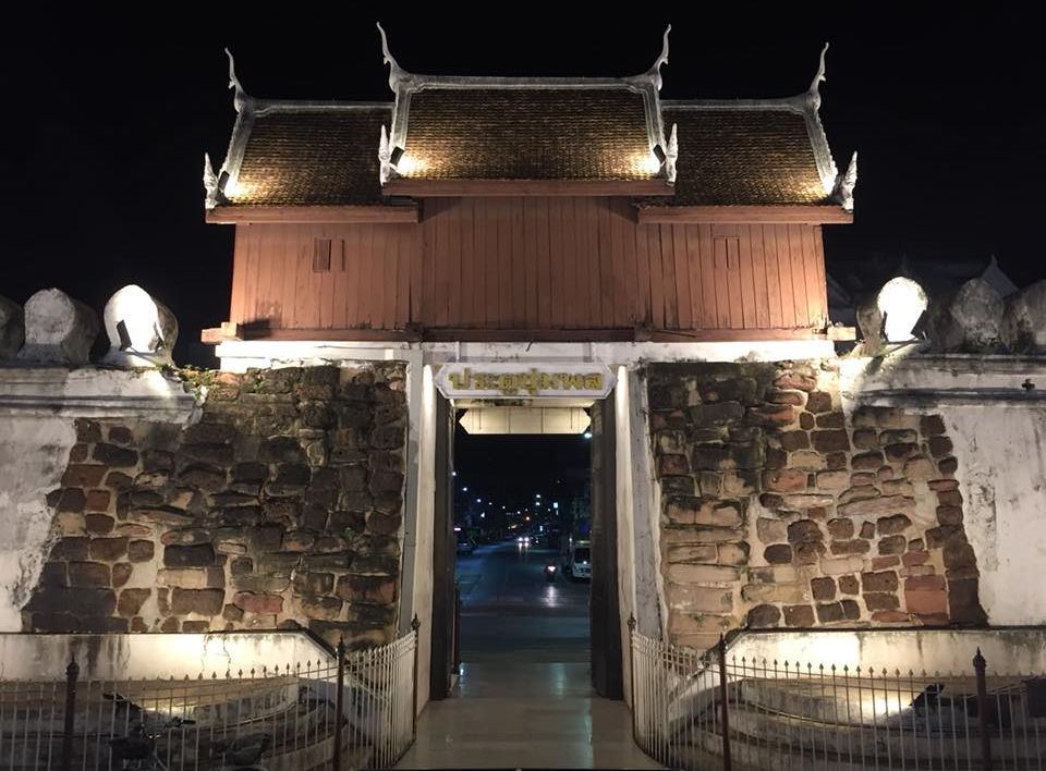 Chum Phon Gate in Nakhon Ratchasima