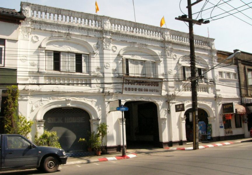 Phuket Town on Ko Phuket in Southern Thailand