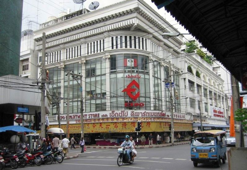 City Centre of Hat Yai in Southern Thailand