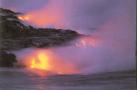 Lava_floes_2.jpg