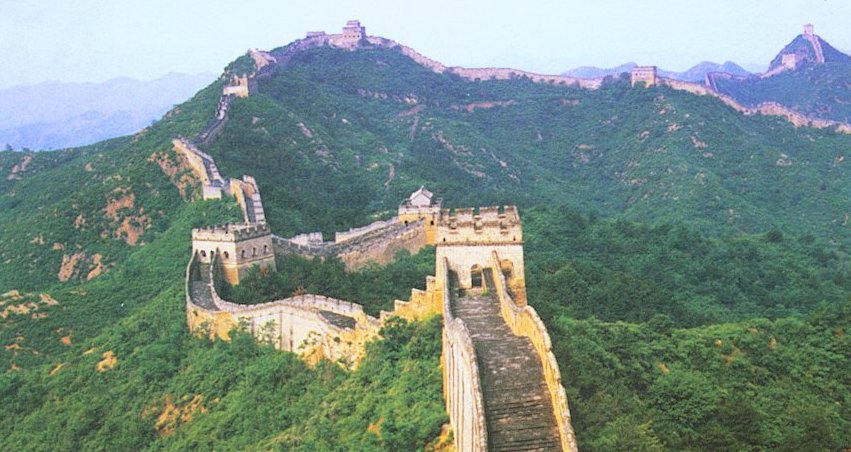 The Great Wall of China