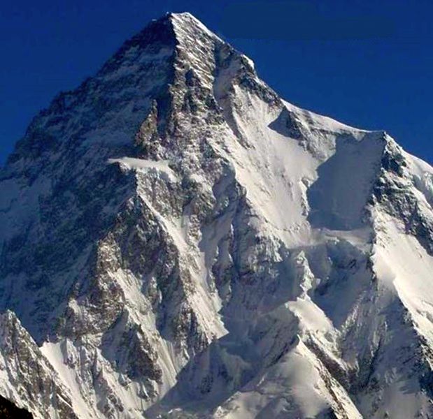 K2 in Pakistan - the world's second highest mountain